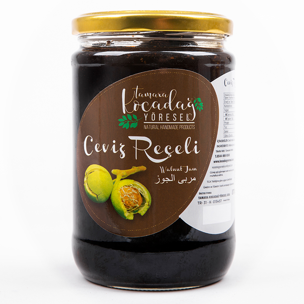 Ceviz Reçeli 860g
